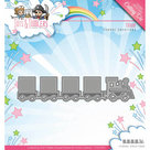 YCD10091 Snijmal Yvonne Creations - Tots and Toddlers - Train