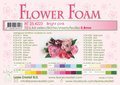 Flower foam sheets a4 Bright pink
