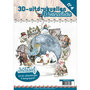 3D uitdrukvellenboek Wintercollectie nr.4