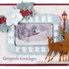 CR1436 Snijmallen Craftables - Ribbon rectangle vb1 Marianne Design - Craftables CR1436 - Ribbon rectangle