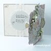 CR1460 Craftables Punch die Sweet Hearts vb