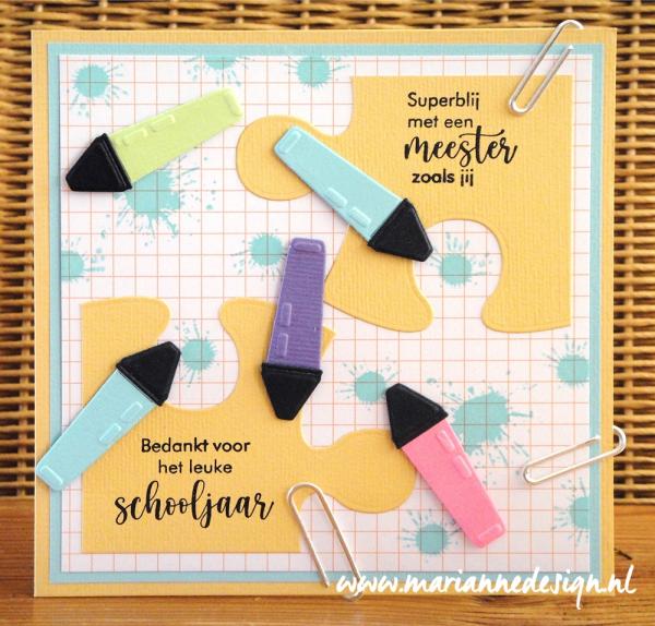 CR1491 Craftables Puzzle piece vb1 CR1491 Craftables Puzzle piece vb1
