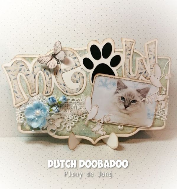 470.713.108 Shape Art Frame Roccoco vb