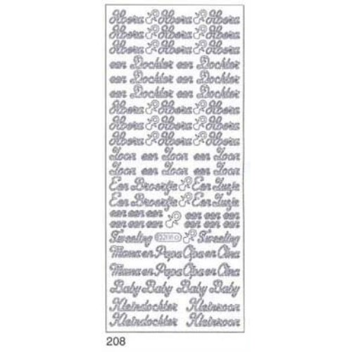 Starform 208 sticker tekst hoera een dochter, zoon
