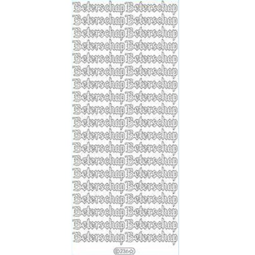 starform 236 tekststicker beterschap