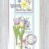 CR1724 3 Stamps - Craftables - Marianne Design vb